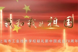 千紙鶴MV樣片三